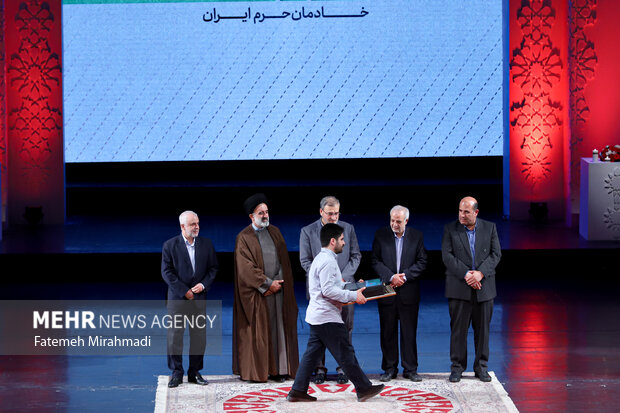 مراسم رونمایی از سمفونی «روایت پرواز اردیبهشت»