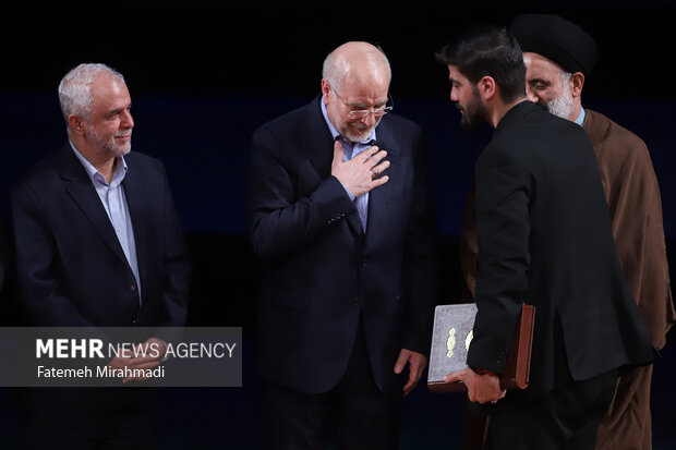 مراسم رونمایی از سمفونی «روایت پرواز اردیبهشت»