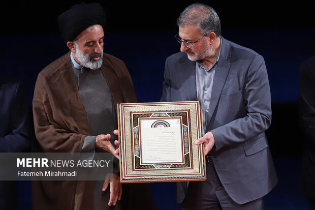 مراسم رونمایی از سمفونی «روایت پرواز اردیبهشت»