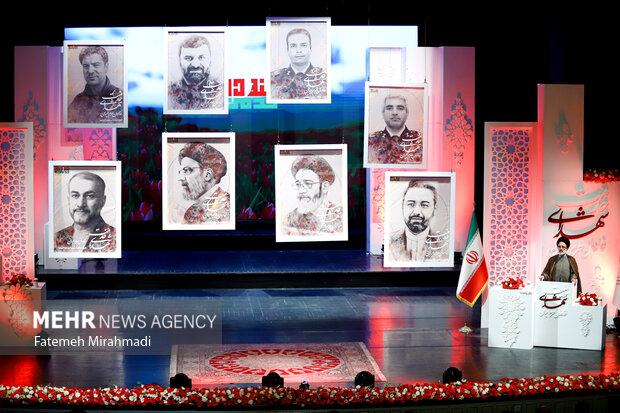 مراسم رونمایی از سمفونی «روایت پرواز اردیبهشت»