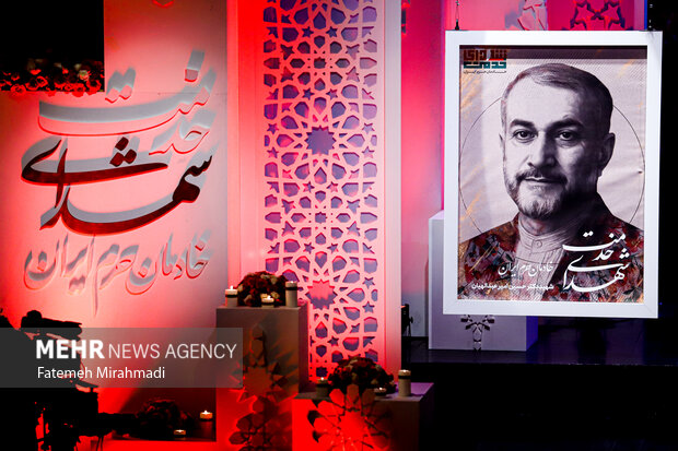 مراسم رونمایی از سمفونی «روایت پرواز اردیبهشت»