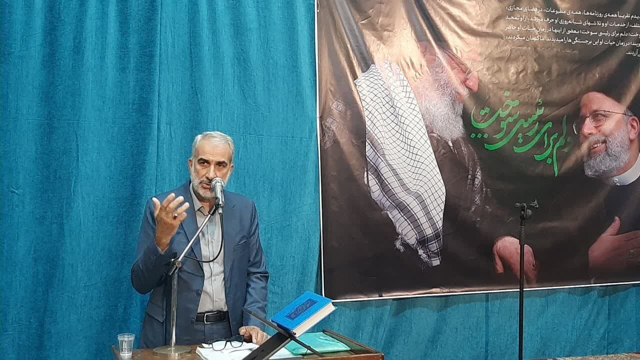 شهيد،رئيسي،رهبر،تأكيد،انقلاب،اشاره،دولت،سيزدهم،شهداي،نوري،ما ...