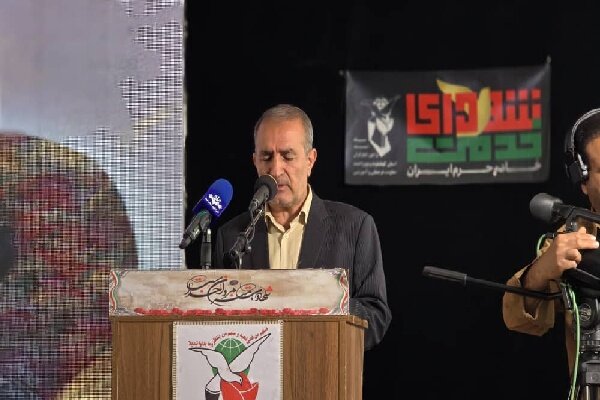 خدمت،شهداي،شهيد،اسلامي،مديريت،رئيسي،رحماني،ميدان،انقلاب،كهگي ...