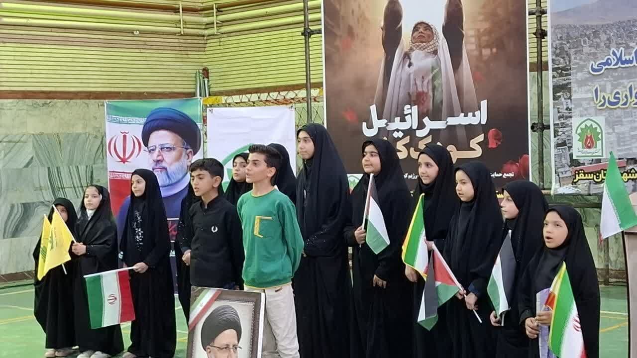 اتحاد در برابر دشمن مشترک از پیامهای اردیبهشت معطر بود