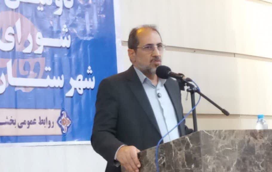 تنكابن،روابط،انتظار،اشاره،شكوهي،فرماندار،آزمون،آسيب،شهرستان، ...