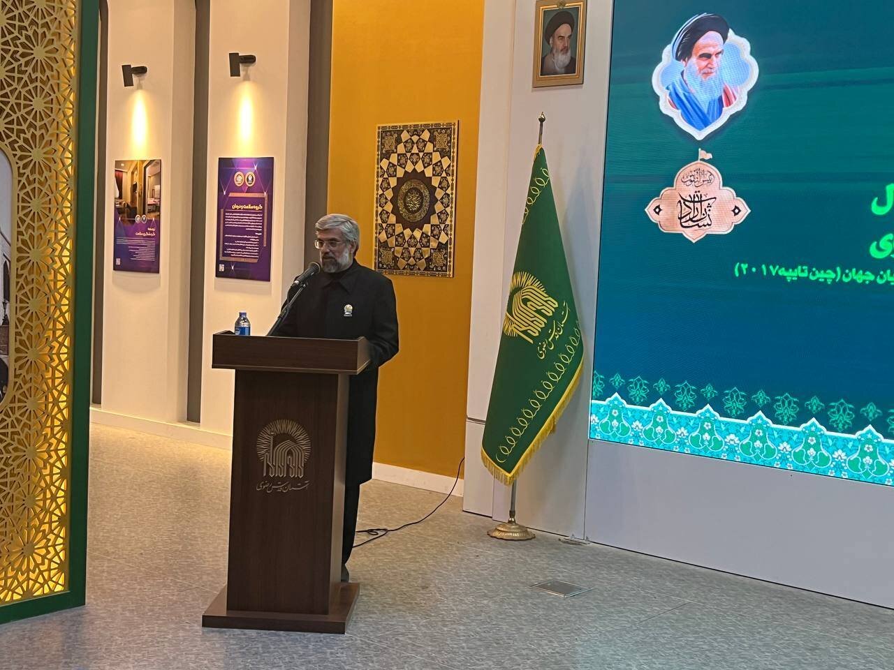 رضوي،ملي،تيم،دعاي،آستان،رضا،خوراكيان،كاپ