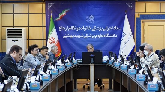 اولین جلسه ستاد اجرایی برنامه پزشکی خانواده برگزار شد