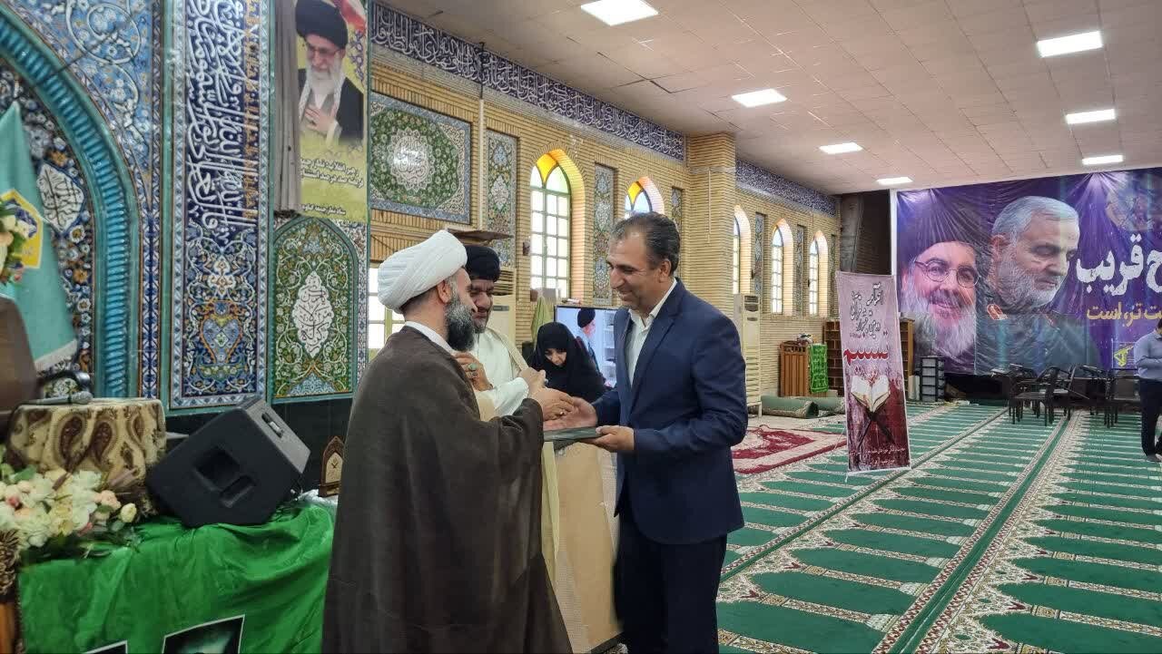 اختتامیه دومین جشنواره قرآنی تسنیم استان بوشهر برگزار شد