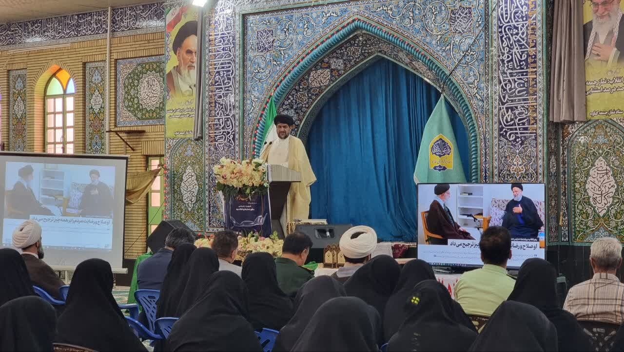 قرآن،قرآني،اخلاص،گناوه،شخصيت،رئيسي،كريم،امام،علميه،جمعه،شهيد ...