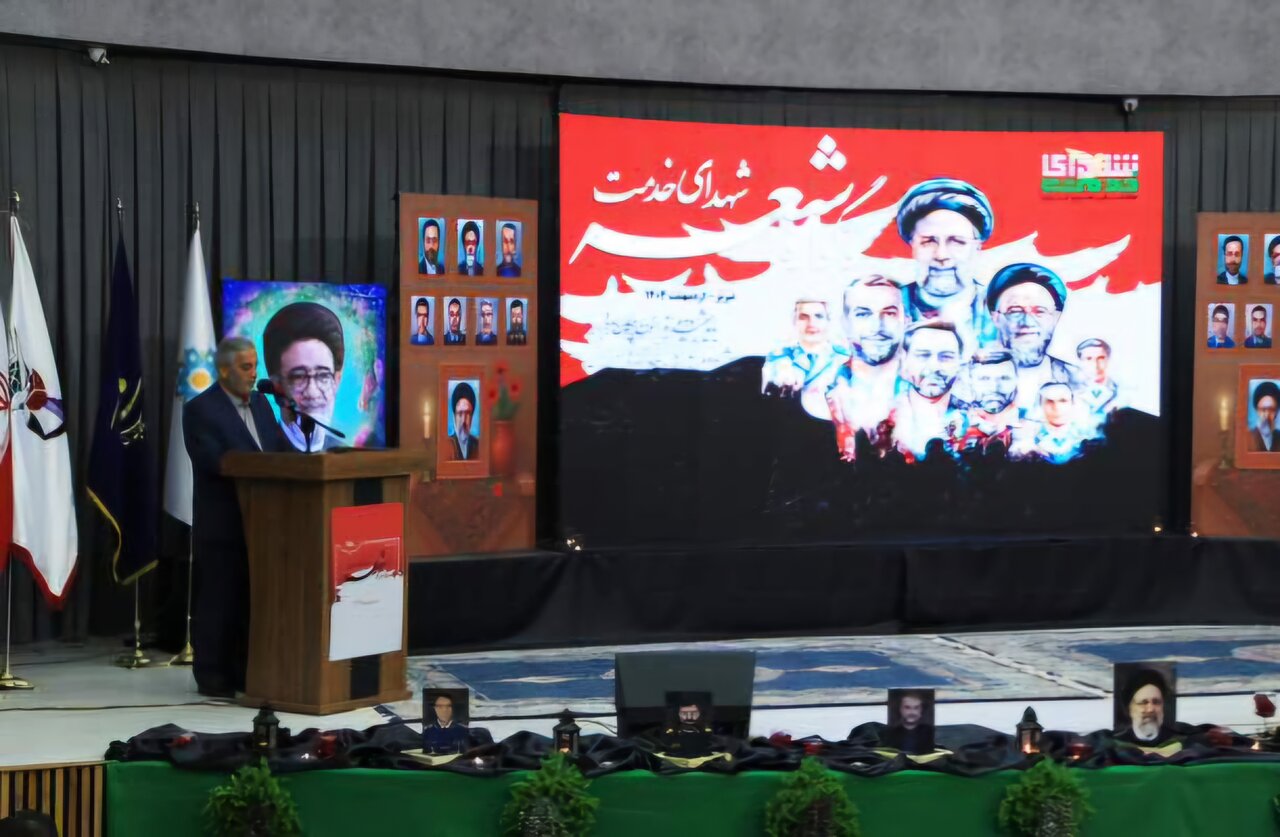 خدمت،شعر،فرهنگ،سوگواره،شهيدان،شهداي،آذربايجان،ادب،بنياد،شرقي ...