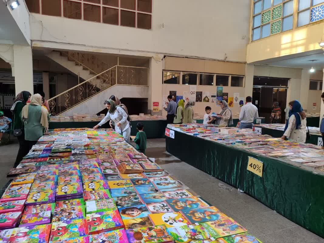 كتاب،فرهنگي،نمايشگاه،تاريخ،فرهنگ