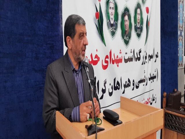 رئيسي،شهيد،دولت،قروه،ضرغامي،آيات،خدمت،قرآن