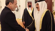 Iran FM announces reestablishing of ties with  Bahrain, Egypt