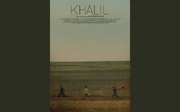 مشاركة الفيلم الإيراني القصير "خليل" في مهرجان فرنسي