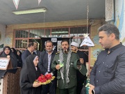 نواختن زنگ شهدای خدمت در دبستان «شهیده دقیقی» فومن