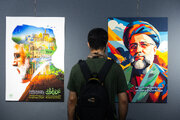 پوسترهای «خادمان ملت» افتتاح شد؛ منتخبی از ۲ هزار پوستر