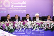 پێداگریی ئێران لە قووڵترکردنی پەیوەندییەکانی لەگەڵ هەرێمی کوردستان