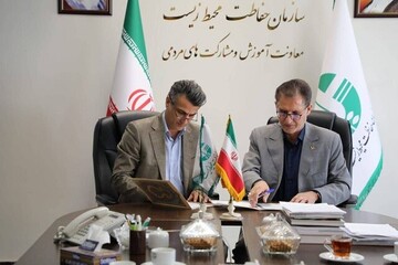 امضای تفاهم‌نامه میان سازمان محیط زیست و فدراسیون ورزش‌های همگانی