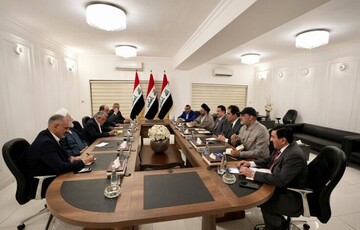 Irak’taki Koordinasyon Çerçevesi'nden ''PKK'' açıklaması