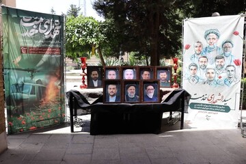 مراسم سالگرد شهید رئیسی و شهدای خدمت در وزارت میراث‌فرهنگی برگزار شد