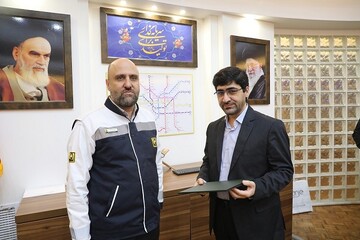میثم عنقایی سرپرست معاونت سرمایه‌های انسانی مترو تهران شد