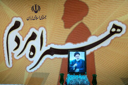 نود و ششمین جلسه «حکمت سیاسی اسلام در قرآن»