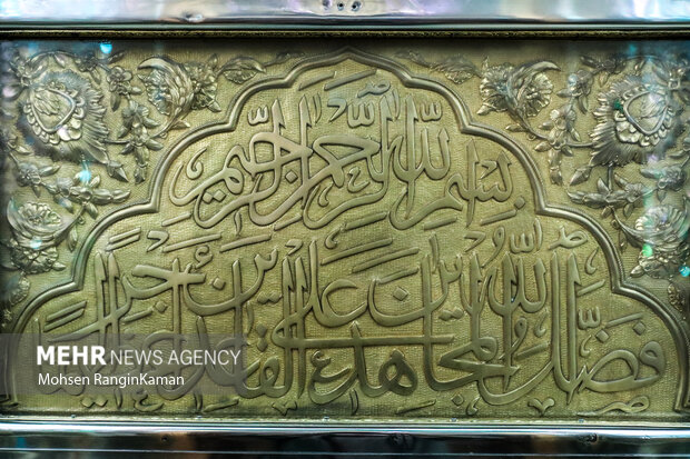 آیین غبارروبی ضریح مطهر آستان مقدس امامزاده صالح (ع)