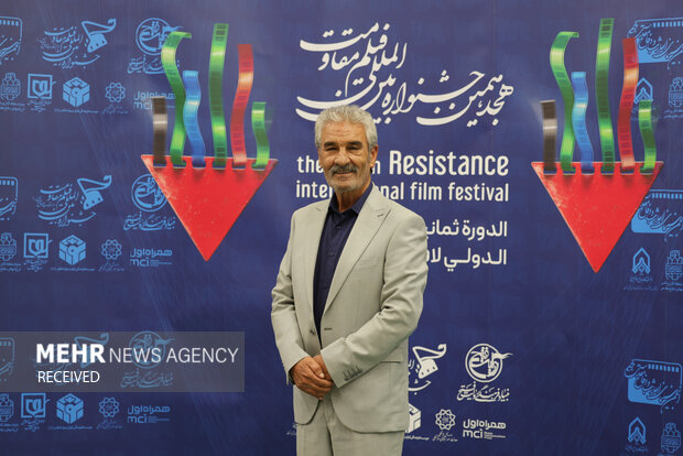 دومین روز از جشنواره فیلم مقاومت