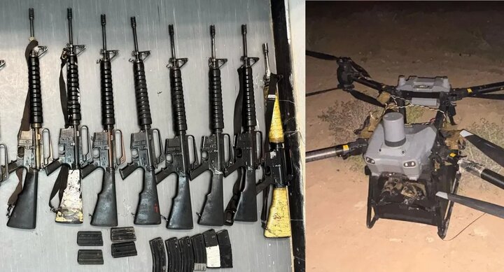 اسلوونی واردات سلاح از رژیم صهیونیستی را ممنوع کرد