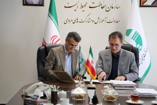 امضای تفاهمنامه میان سازمان محیط زیست و فدراسیون ورزشهای همگانی