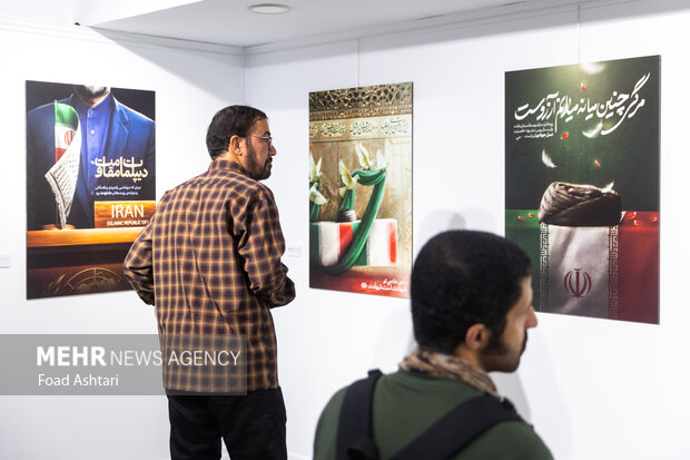 افتتاح نمایشگاه خادمان ملت در حوزه هنری