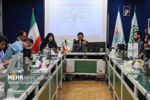 نشست خبری مجموعه وساطت ازدواج آدم و حوا