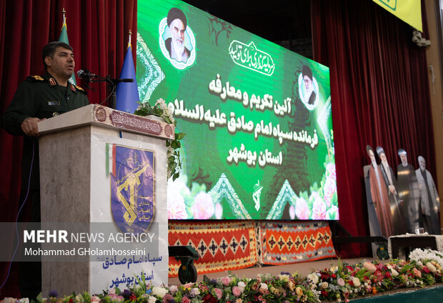 آئین تکریم و معارفه فرمانده سپاه امام صادق (ع) استان بوشهر