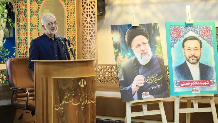 برگزاری مراسم بزرگداشت اولین سالگرد شهدای خدمت در وزارت کشور