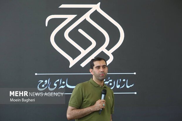 رونمایی از مستند «سلاح نفت»