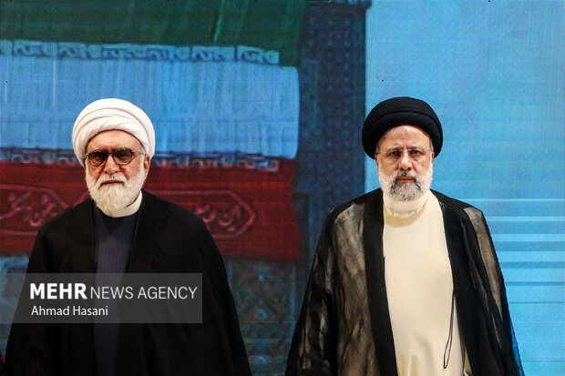 شهید جمهور