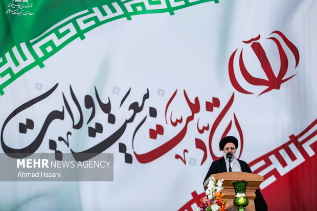 شهید جمهور