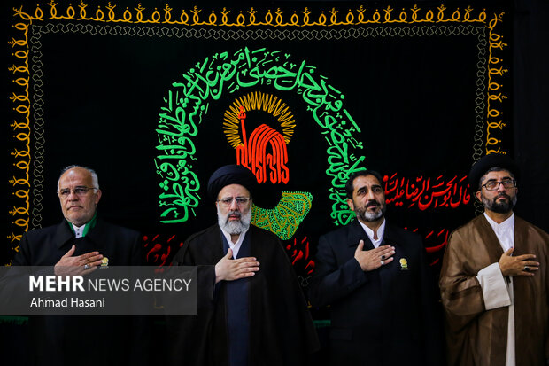 شهید جمهور