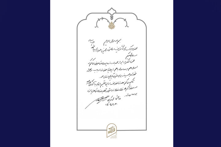محمود کریمی از برگزاری روضه در کربلا انصراف داد؛ علت انصراف چه بود؟