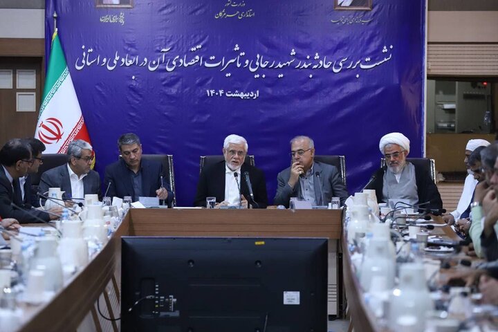 شناسایی علل حادثه دلخراش انفجار بندر شهید رجایی یک مطالبه ملی است