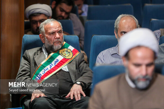 نود و ششمین جلسه «حکمت سیاسی اسلام در قرآن»