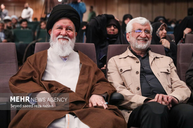 نود و ششمین جلسه «حکمت سیاسی اسلام در قرآن»