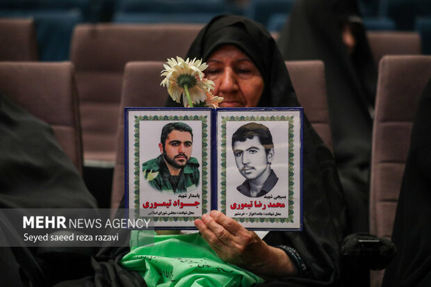 نود و ششمین جلسه «حکمت سیاسی اسلام در قرآن»