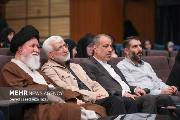 نود و ششمین جلسه «حکمت سیاسی اسلام در قرآن»