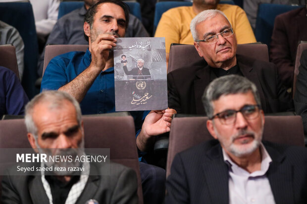نود و ششمین جلسه «حکمت سیاسی اسلام در قرآن»