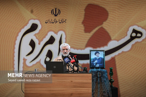 نود و ششمین جلسه «حکمت سیاسی اسلام در قرآن»