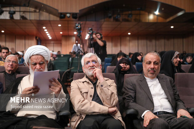 نود و ششمین جلسه «حکمت سیاسی اسلام در قرآن»