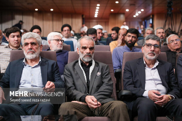 نود و ششمین جلسه «حکمت سیاسی اسلام در قرآن»