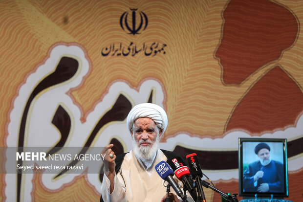 نود و ششمین جلسه «حکمت سیاسی اسلام در قرآن»