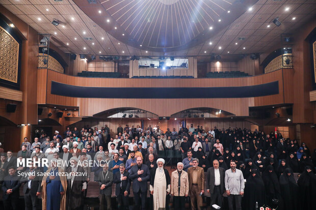 نود و ششمین جلسه «حکمت سیاسی اسلام در قرآن»